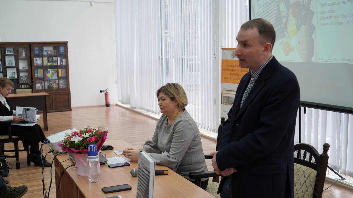 “…це був період не тоталітарної, а тотальної архітектури”