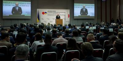 Прем’єр-міністр України Денис Шмигаль очолив урядову делегацію  візиту в Токіо
