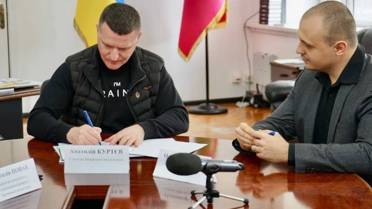 Європейський інвестиційний банк допомже у модернізації запорізьких шкіл та садочків