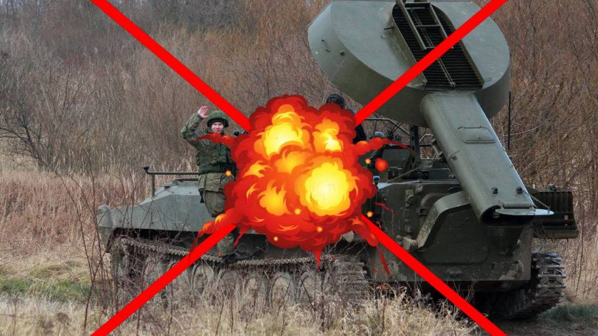 На Запорізькому напрямку Сили оборони знищили російського «Змія Горинича»