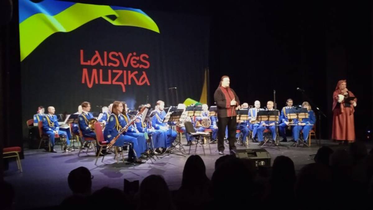 «Музика свободи» від Києва до Литви
