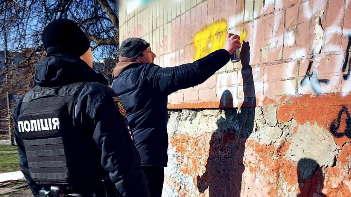 Запоріжці не втомлюються замальовувати нарко-графіті