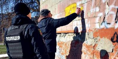 Запоріжці не втомлюються замальовувати нарко-графіті