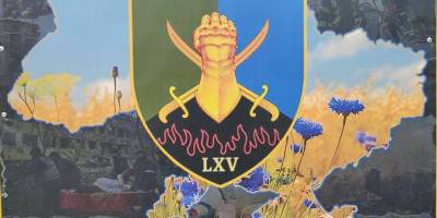 Захисники Запоріжжя із 65-ї мехбригади просять допомоги