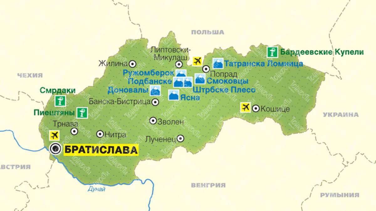 Словаччина продовжила ще на рік тимчасовий захист для українців