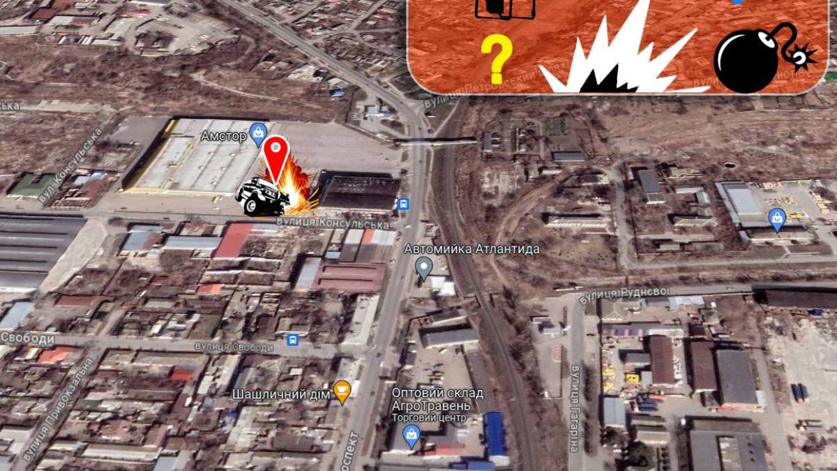 У Бердянську вранці вибухнув автомобіль: подробиці