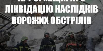 На Запоріжжі внаслідок ворожих обстрілів виникли дві пожежі