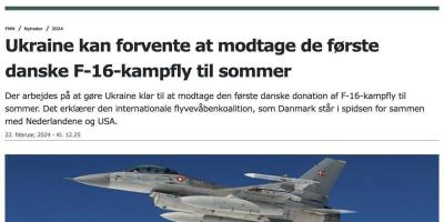 Стало відомо, коли Україна отримає перші винищувачі F-16 від Данії