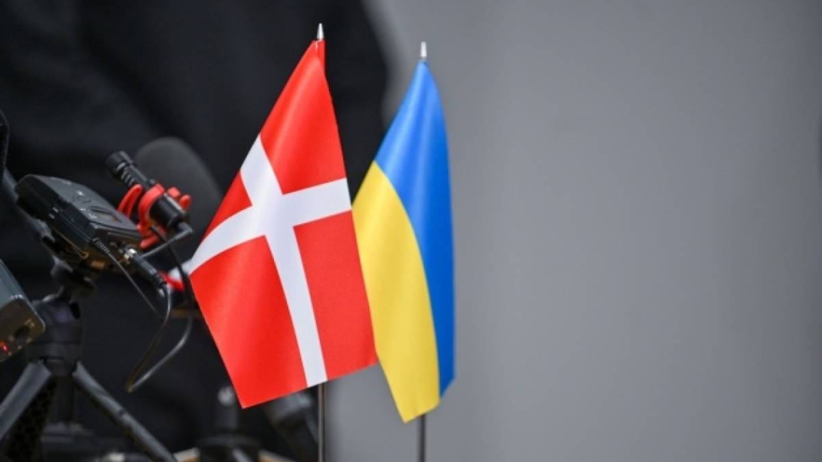 Данія оголосила про підписання безпекової угоди з Україною