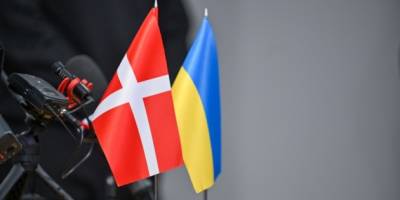 Данія оголосила про підписання безпекової угоди з Україною