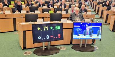 Комітети Європарламенту підтримали макрофін на 50 млрд євро для України