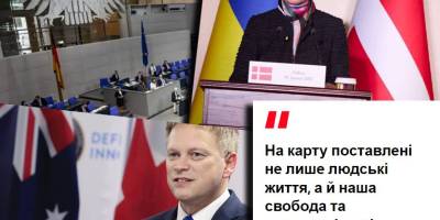 Три гарних новини: Велика Британія, Данія та Німеччина оголосили про допомогу Україні