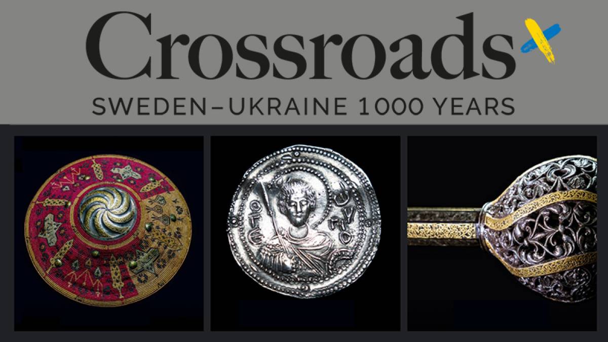 У Стокгольмі – виставка до тисячоліття спільної історії Швеції та України