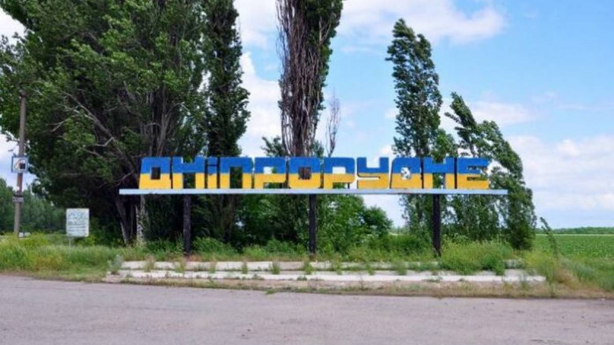На Запоріжжі потрібна допомога дружині мера Дніпрорудного, який перебуває в полоні