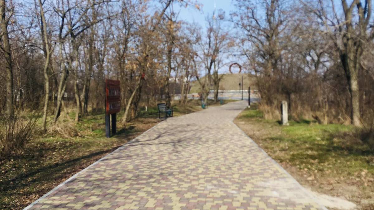 Якою буде погода на вихідні у Запоріжжі та області: прогноз синоптиків