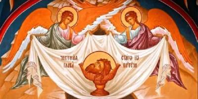 Церковне свято 24 лютого: що просити у Предтечі, головні заборони дня
