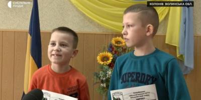 Сини загиблого на Запоріжжі бійця отримали подяку від побратимів батька