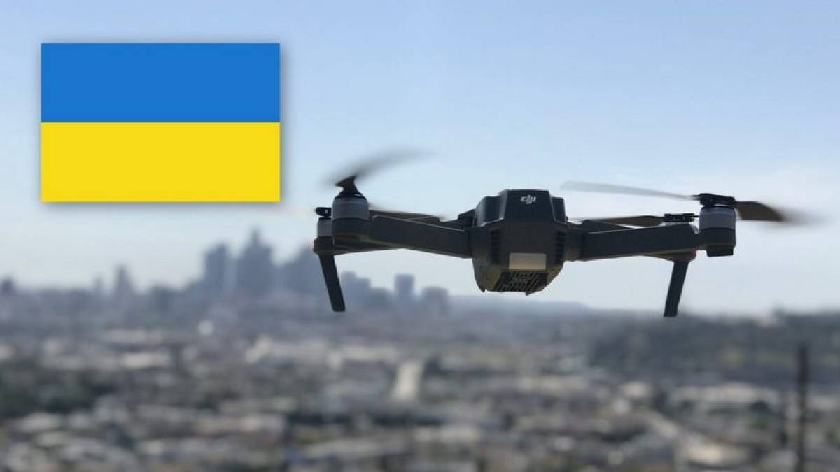 ЄС сприяє створенню нової професії із керування цивільними дронами