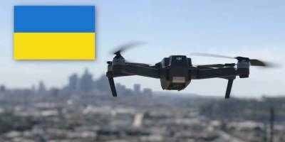 ЄС сприяє створенню нової професії із керування цивільними дронами