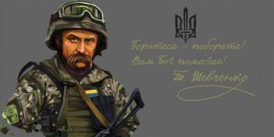 Уряд затвердив план заходів відзначення 210-ї річниці з дня народження Кобзаря