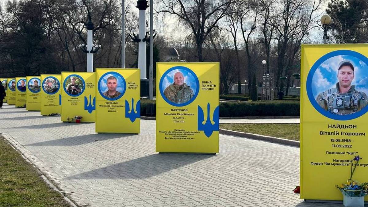 У Запоріжжі алея Героїв доповнилася іменами ще 20 захисників, які віддали своє життя за Батьківщину