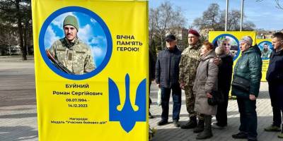 «Алея Героїв» у Запоріжжі  доповнилася ще 20 іменами
