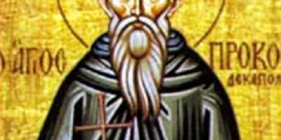 Церковне свято 27 лютого: традиції, прикмети – що вважається поганим знаком цього дня