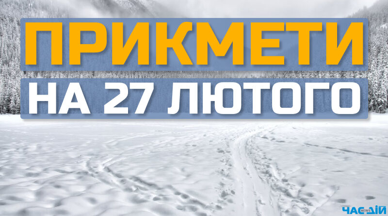 https://mig.com.ua/wp-content/uploads/2023/02/00-474.jpg