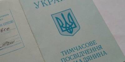 “Не тимчасове громадянство”: уряд розробив для українців в окупації заміну посвідчення на повернення до України