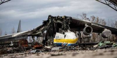 СБУ завершила розслідування про знищення літака «Мрія» і назвала підозрюваних