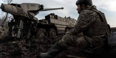 Ситуація на Запорізькому напрямку від Генштабу ЗСУ (інформація на ранок 28 лютого 2024 року)