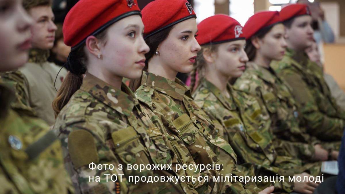 В окупованому Мелітополі фейковий виш офіційно готує «гарматне м’ясо»