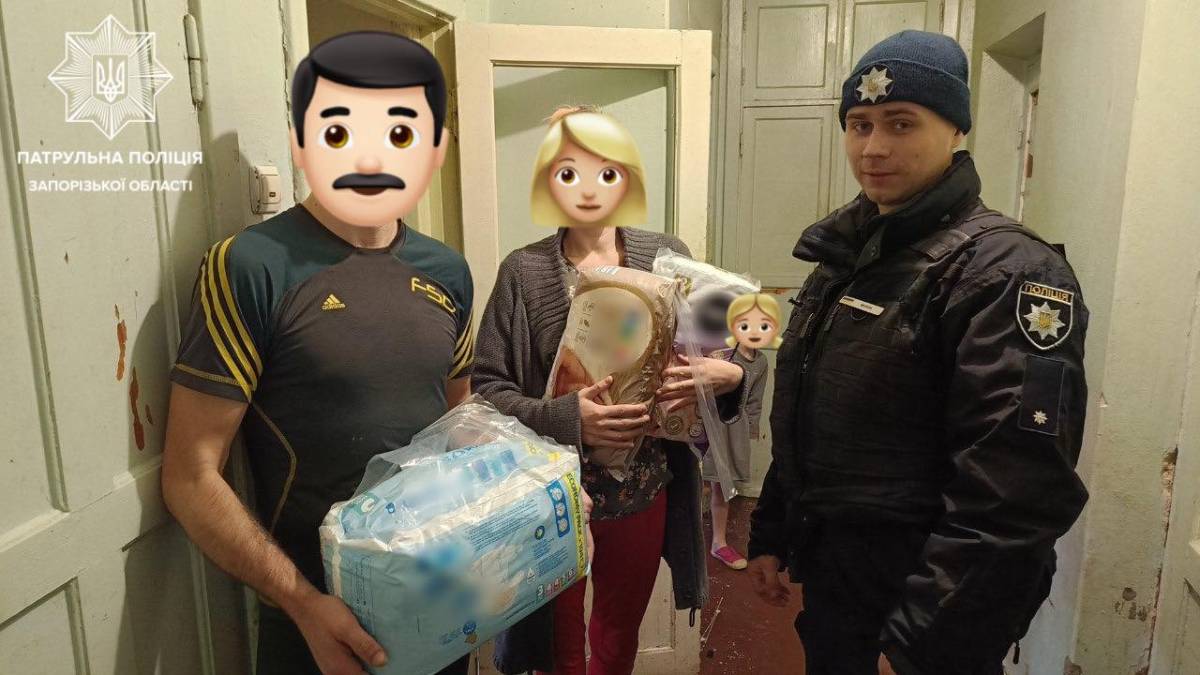 Запорізька поліція продовжує надавати гуманітарну допомогу людям
