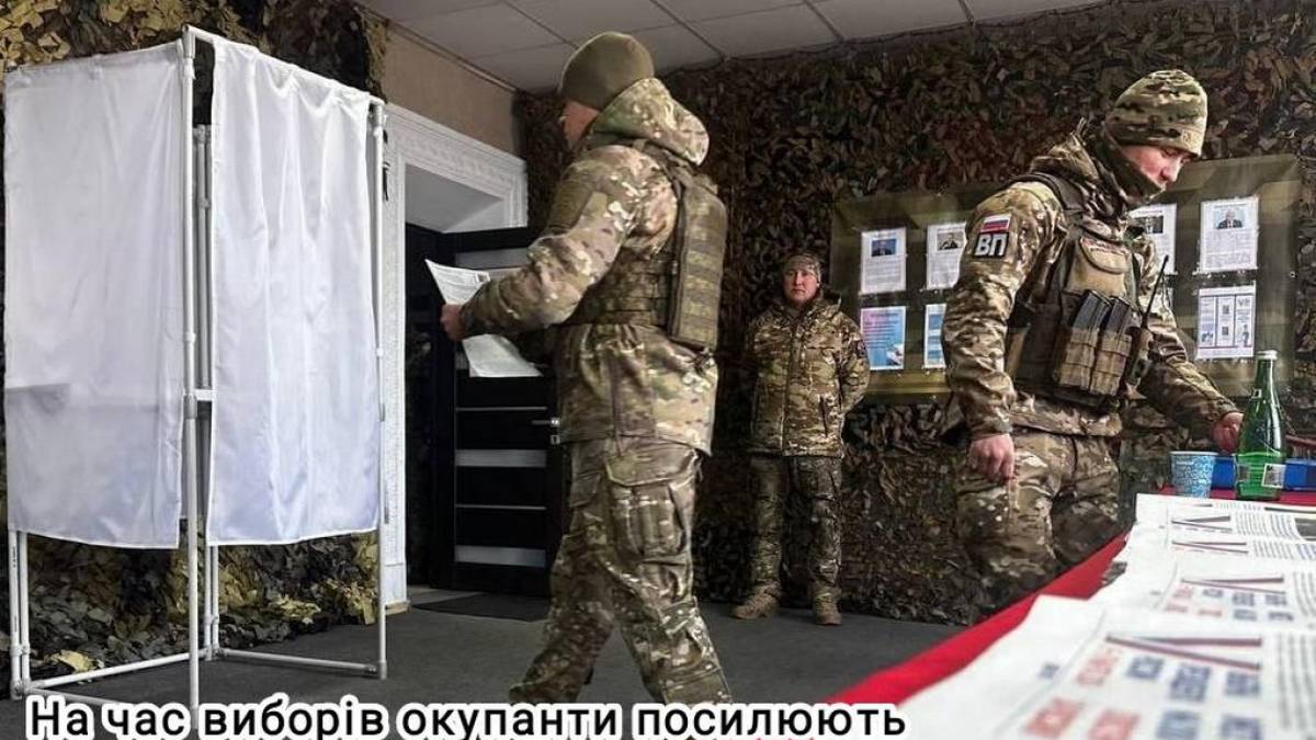 «Для контролю за псевдовиборами рашисти на окуповані території везуть силовиків»: Запорізька ОВА