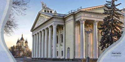 Театральний березень в обласній муздрамі Запоріжжя має бути цікавим