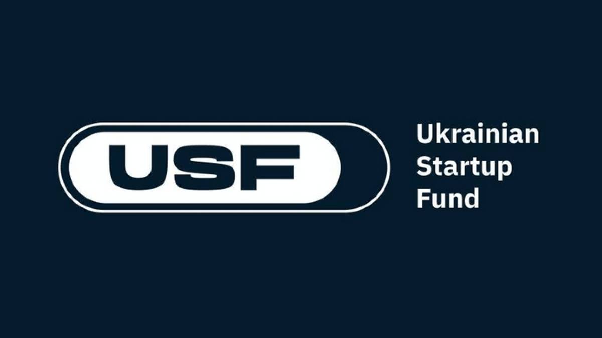 Запорізькі підприємці-інноватори можуть отримати грант до 15 тисяч євро