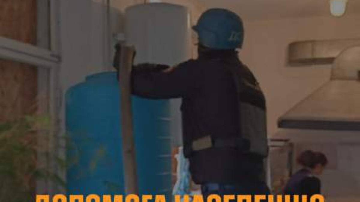 Запорізькі рятувальники надають допомогу населенню у прифронтових населених пунктах