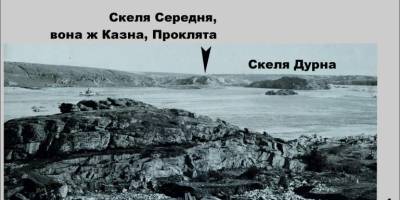 Як помилки краєзнавства стають географією – зауваження від історика Олега Власова