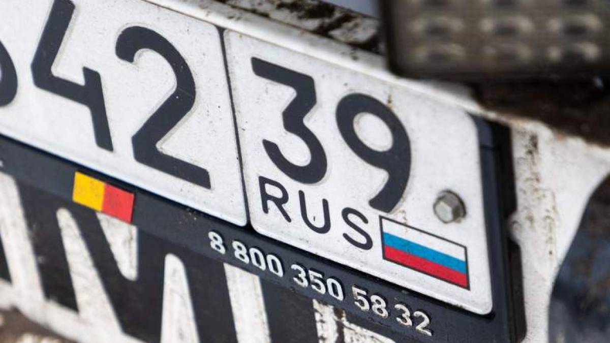 Митниця Литви повідомляє, що автомобілі з російськими номерами мають залишити Литву та всю територію Євросоюзу до 11 березня 2024 року