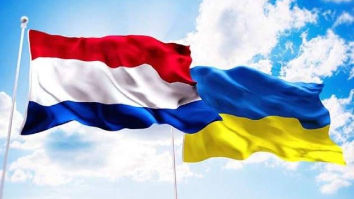 Нідерланди відкрили програму для підтримки українських митців