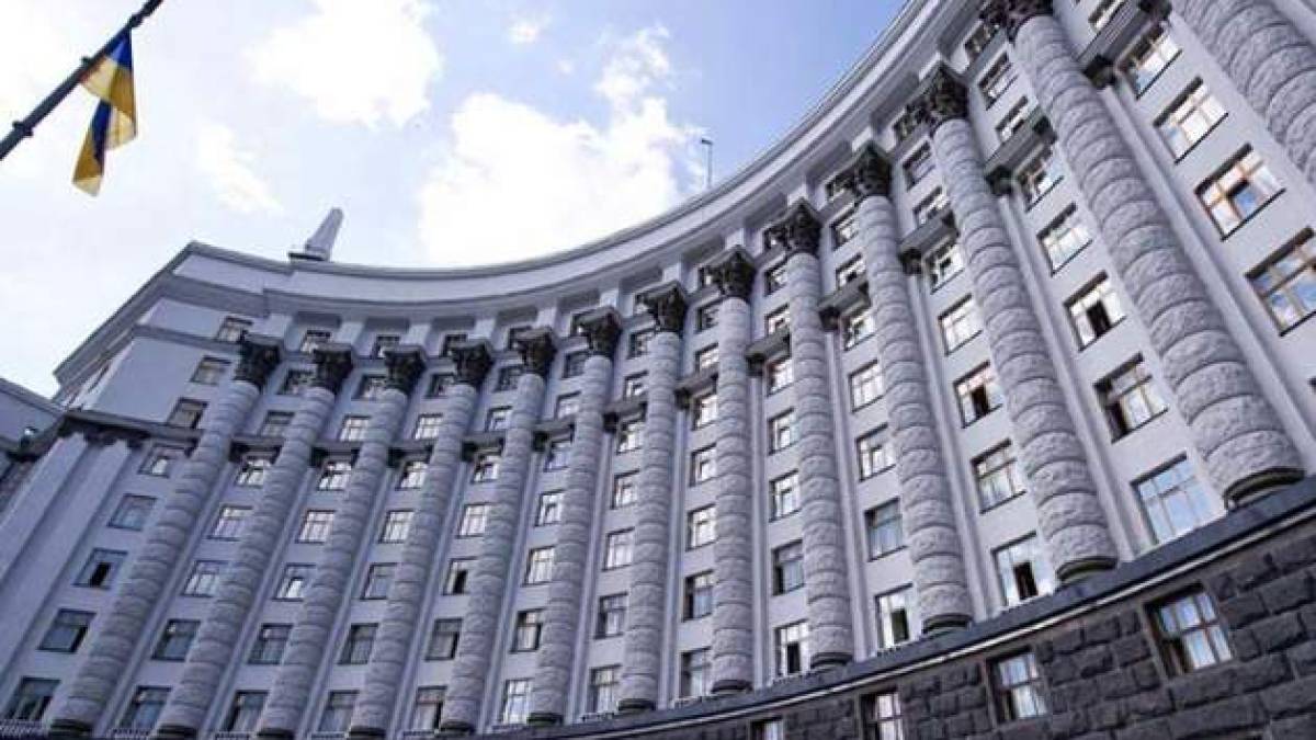 Україна вийшла з угоди СНД про єдність вимірів часу і частоти