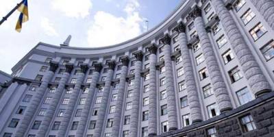 Україна вийшла з угоди СНД про єдність вимірів часу і частоти