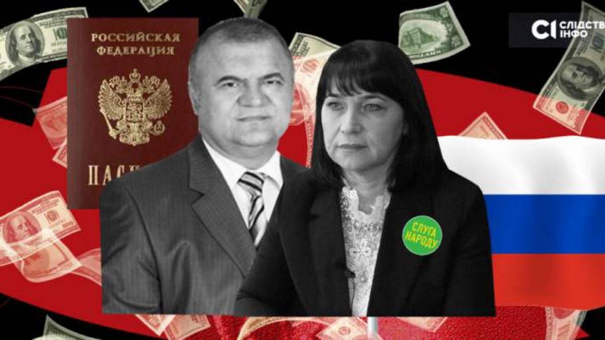 Депутатка Запорізької облради зареєструвала свій бізнес у росії