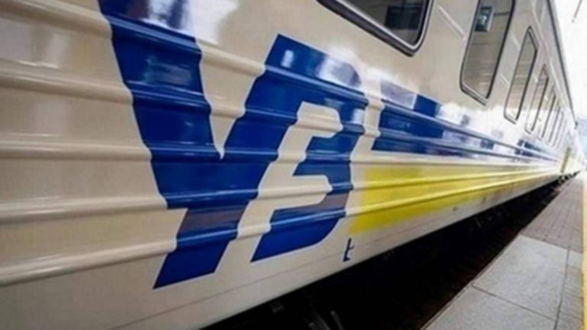 У потязі «Львів – Запоріжжя» стався сексистський скандал: подробиці