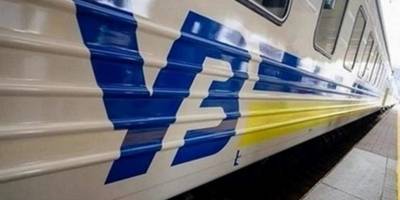 У потязі «Львів – Запоріжжя» стався сексистський скандал: подробиці