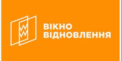 Поєднати відновлення в одну картину: 15 березня в Києві відбудеться Recovery Media Conference