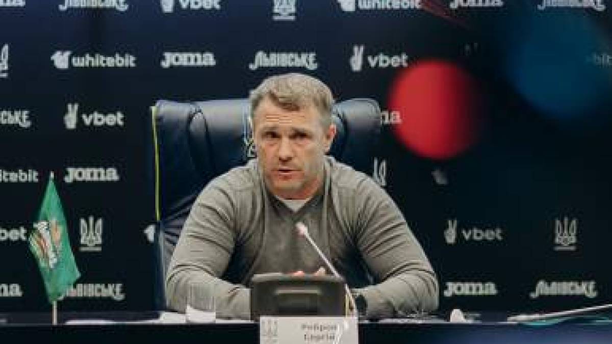 Футбол. Сергій Ребров назвав склад національної збірної України на березневі матчі