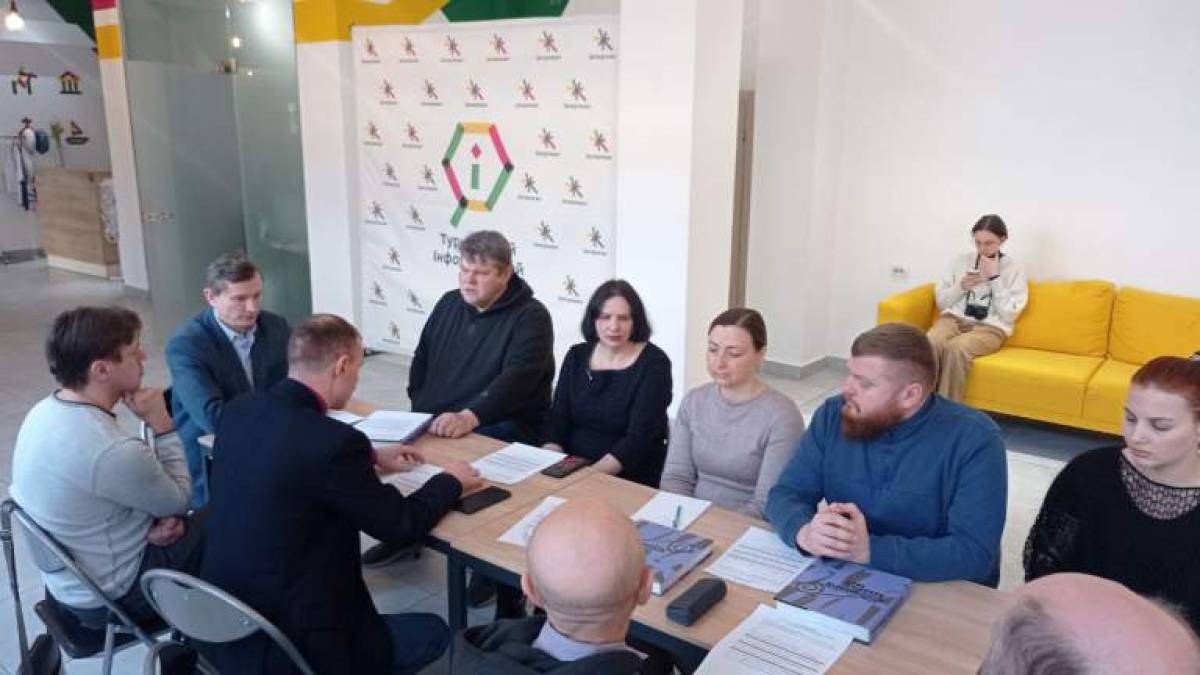 У Туристичному центрі поговорили про музейну справу в часи війни