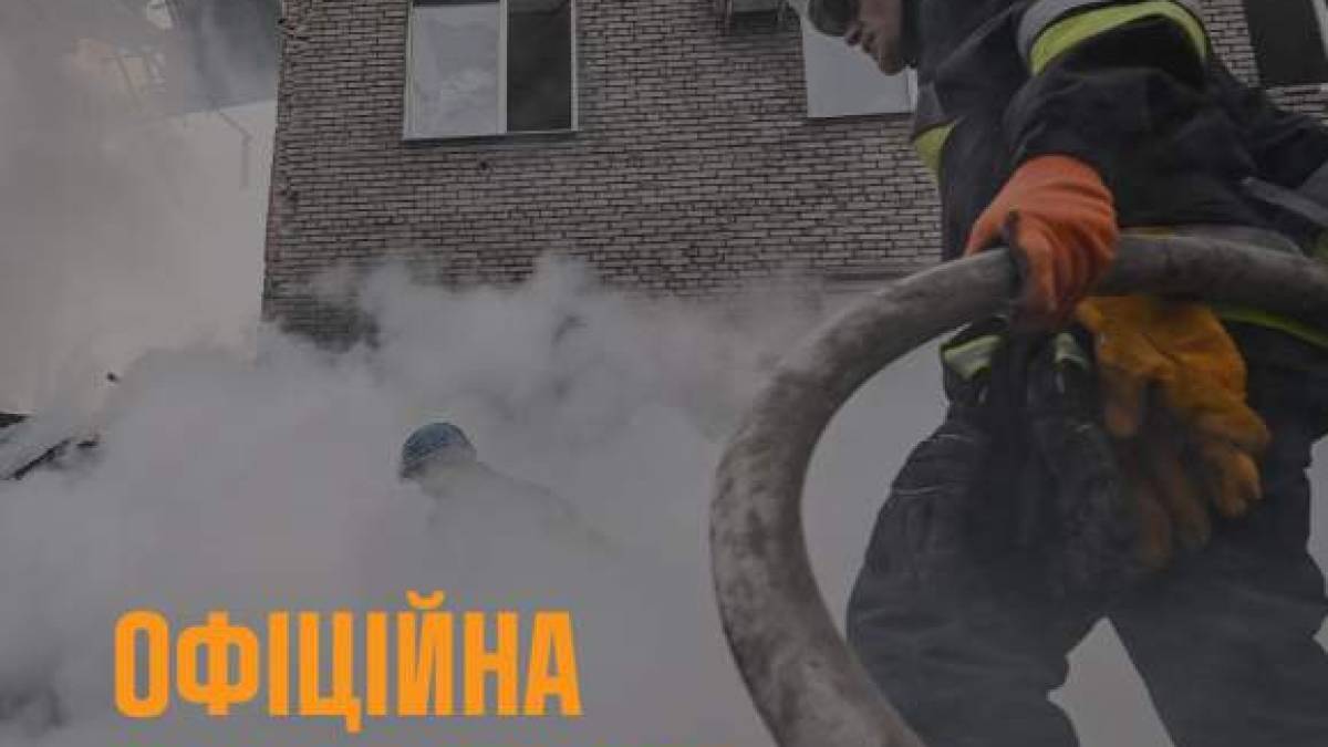 Запорізькі рятувальники ліквідували наслідки ворожих обстрілів