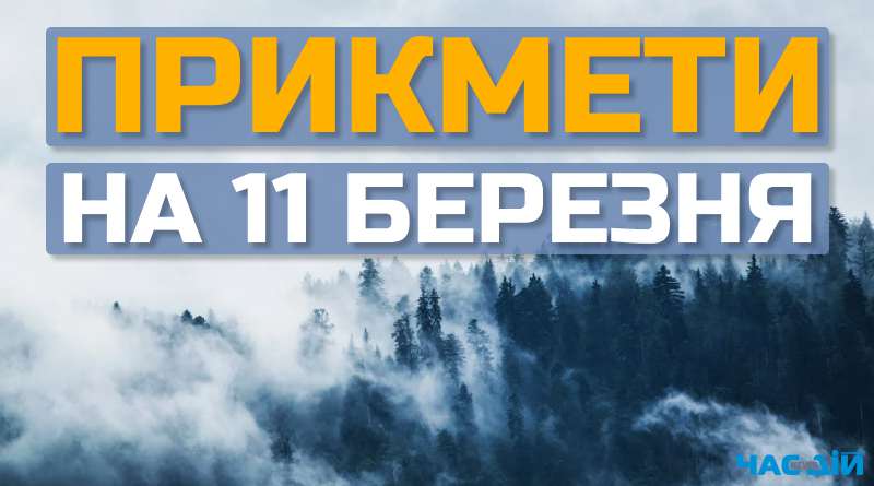 https://mig.com.ua/wp-content/uploads/2023/03/0-6.jpg